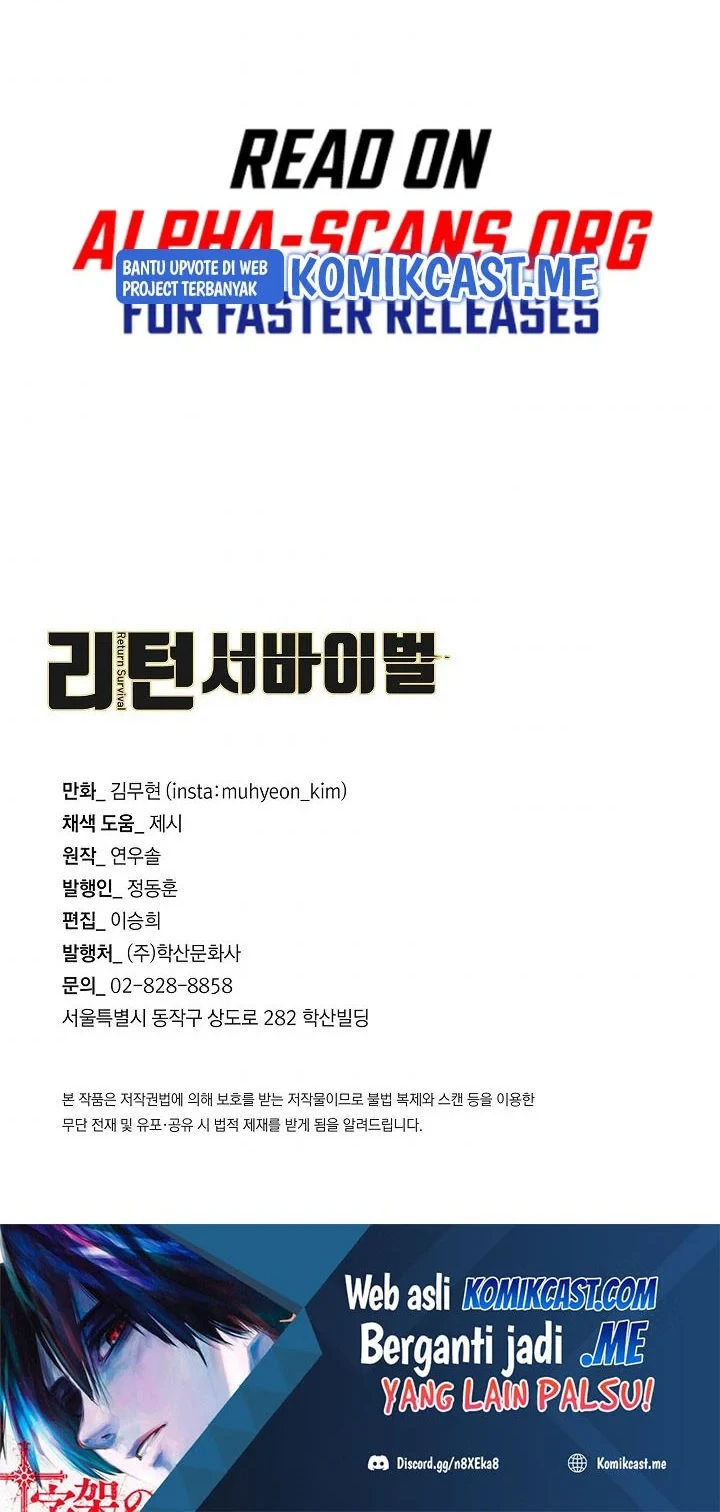 Return Survival Chapter 104 Gambar 55