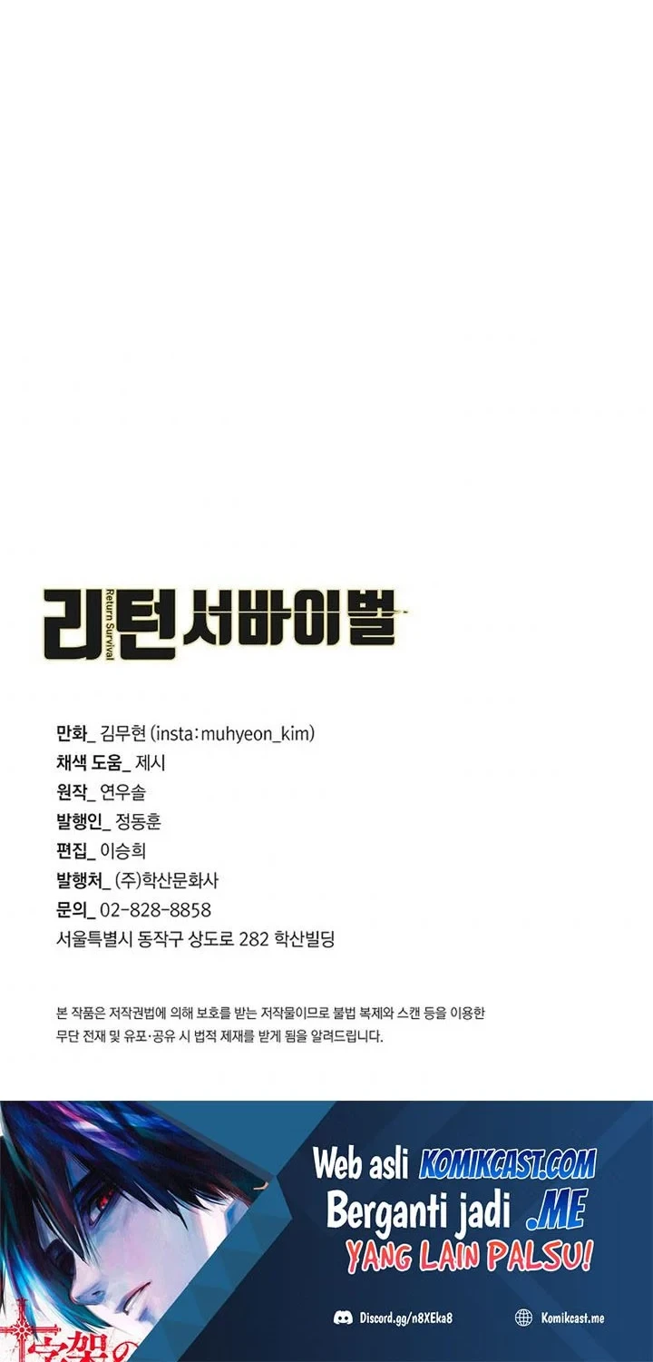 Return Survival Chapter 105 Gambar 51