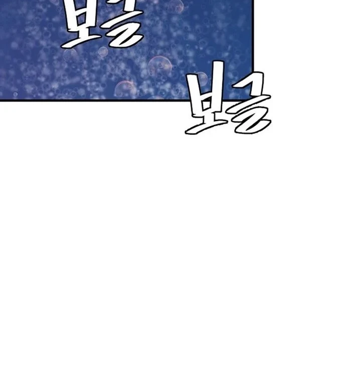 Return Survival Chapter 106 Gambar 65