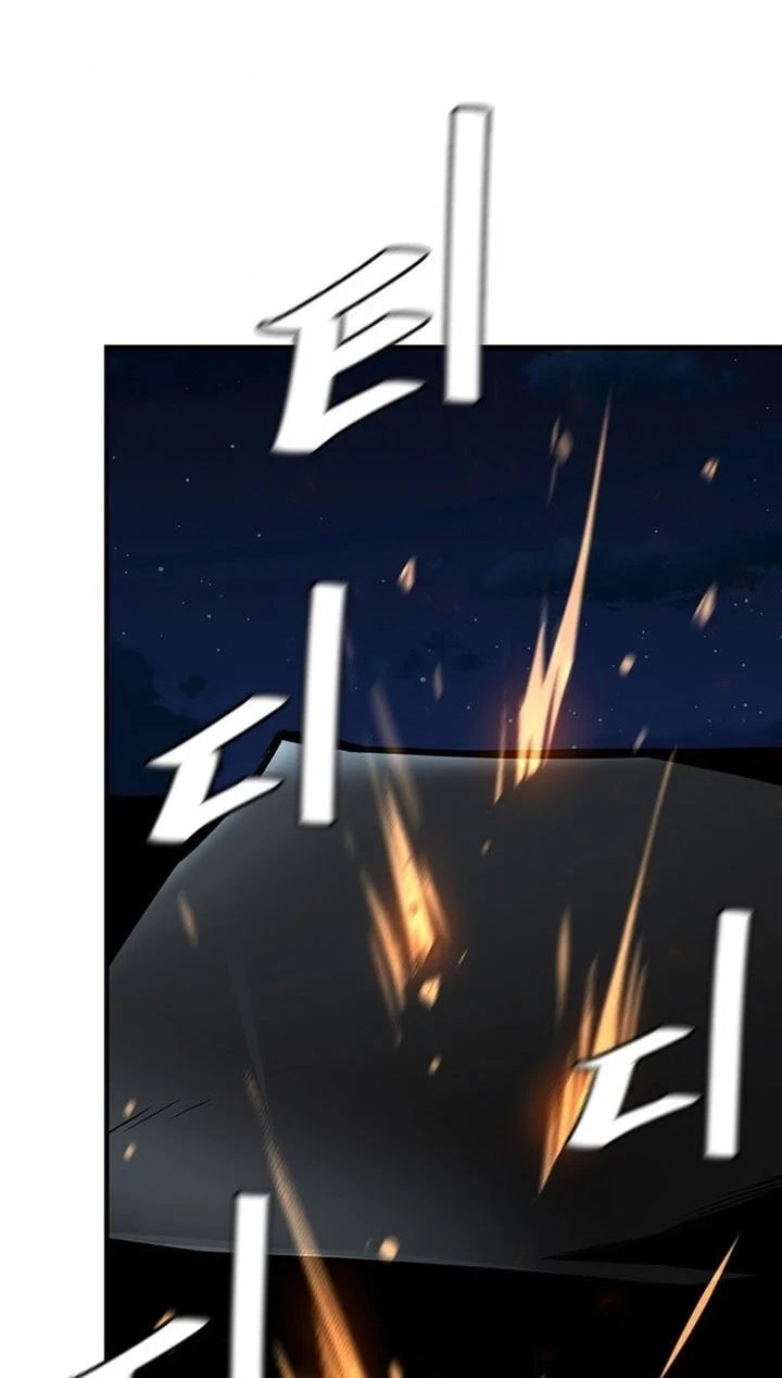 Return Survival Chapter 107 Gambar 45