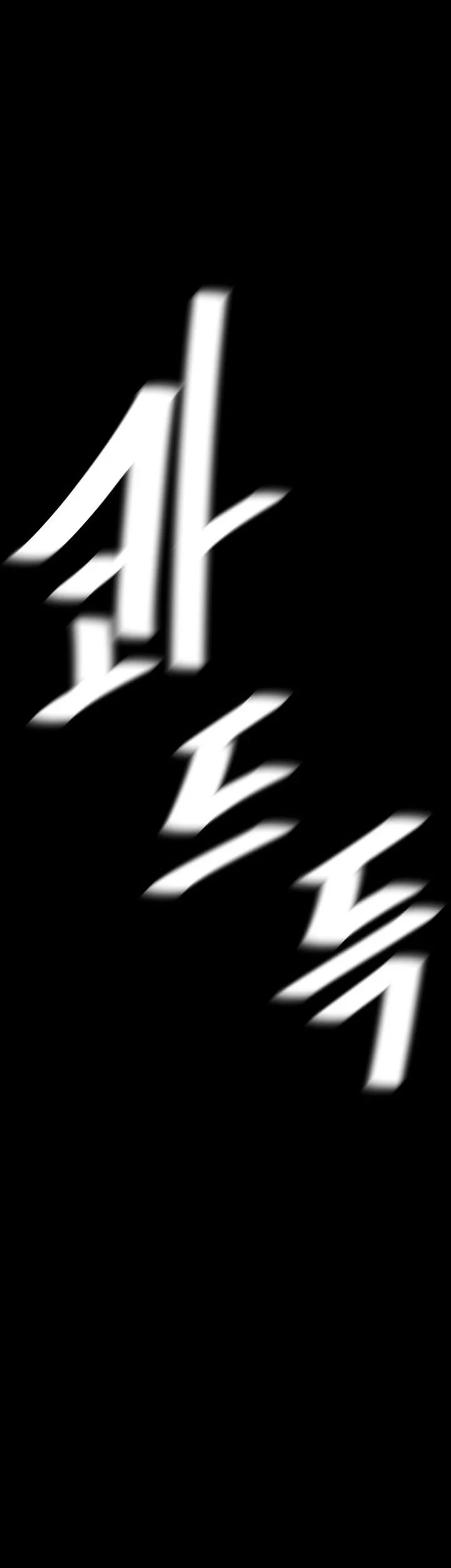 Return Survival Chapter 107 Gambar 54
