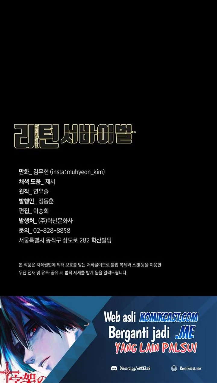 Return Survival Chapter 107 Gambar 55