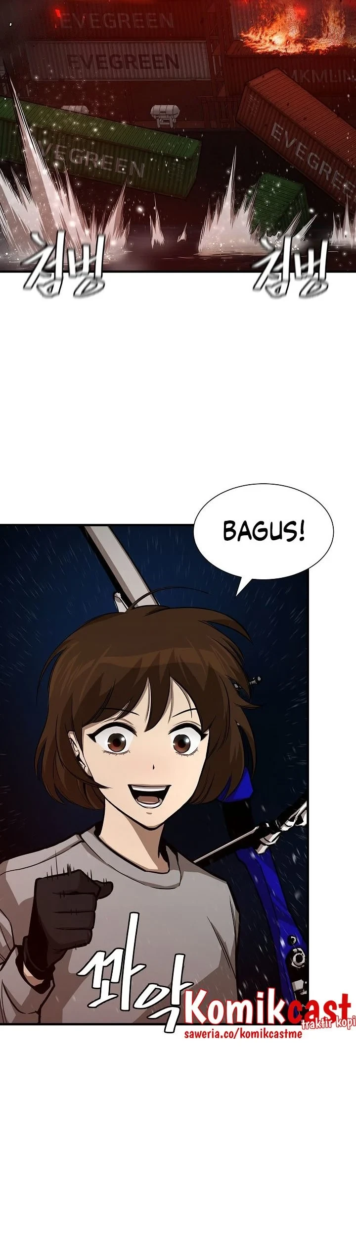 Return Survival Chapter 109 Gambar 64