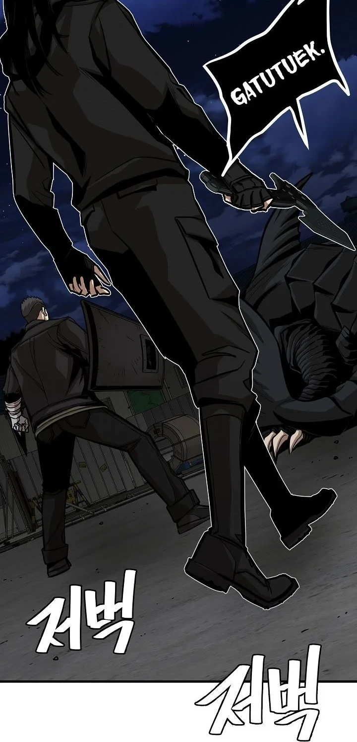 Return Survival Chapter 110 Gambar 61
