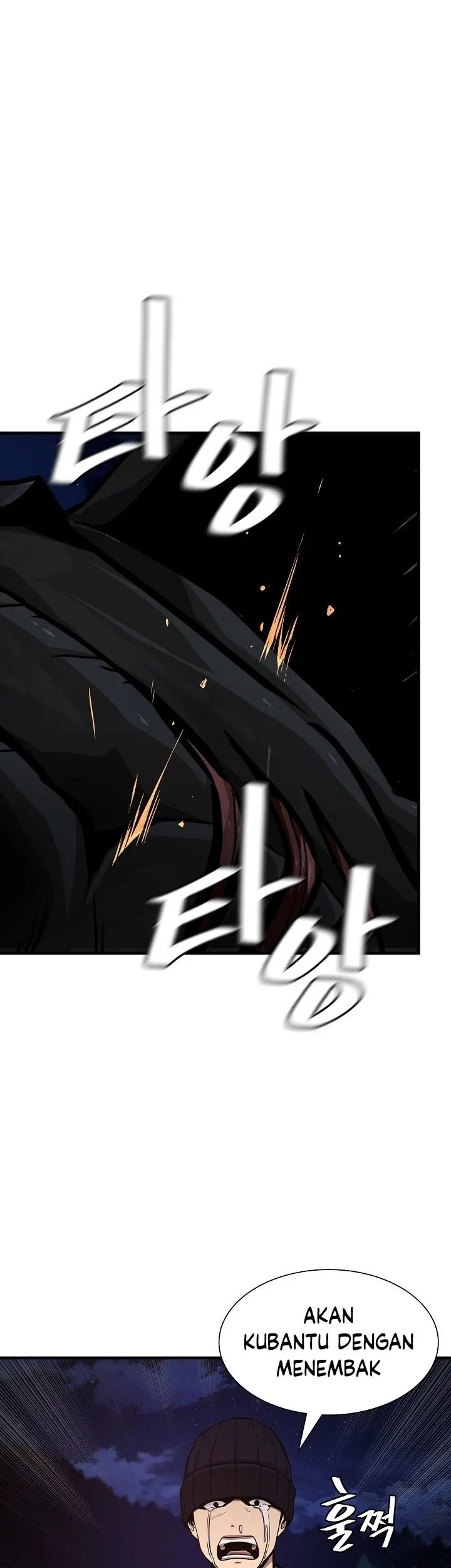 Return Survival Chapter 110 Gambar 62