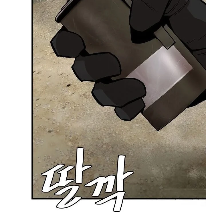 Return Survival Chapter 112 Gambar 49