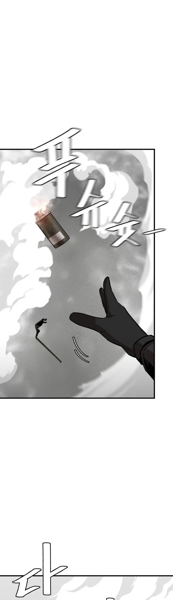 Return Survival Chapter 112 Gambar 50