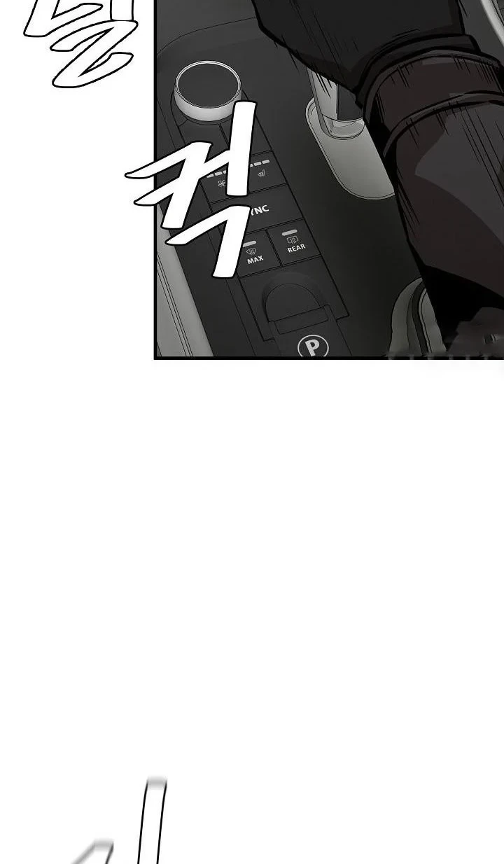 Return Survival Chapter 112 Gambar 57