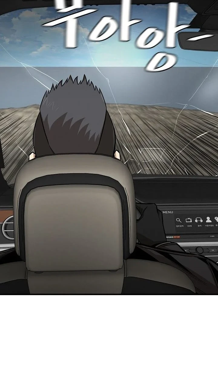 Return Survival Chapter 112 Gambar 63