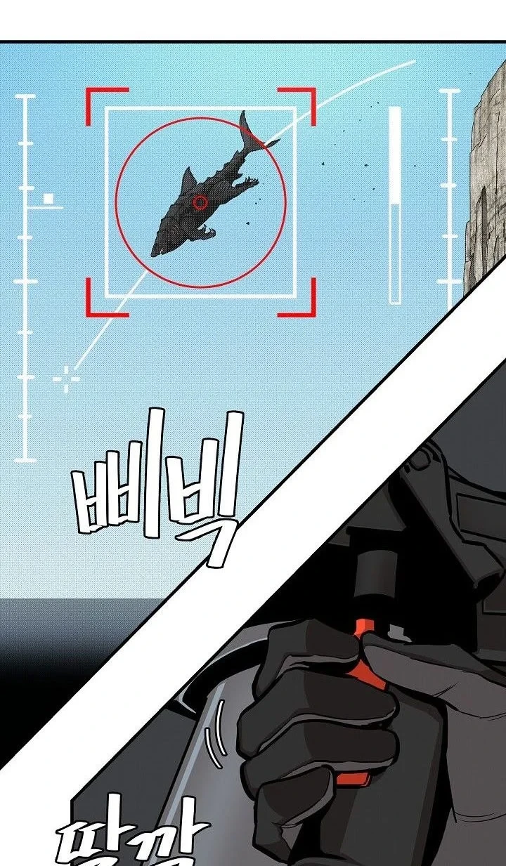 Return Survival Chapter 112 Gambar 67