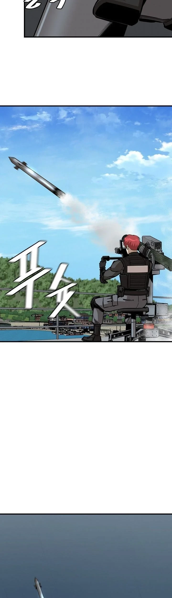 Return Survival Chapter 112 Gambar 68
