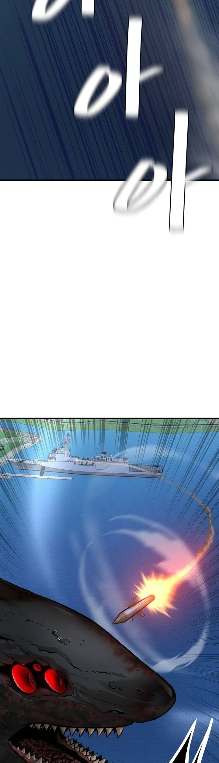 Return Survival Chapter 112 Gambar 70
