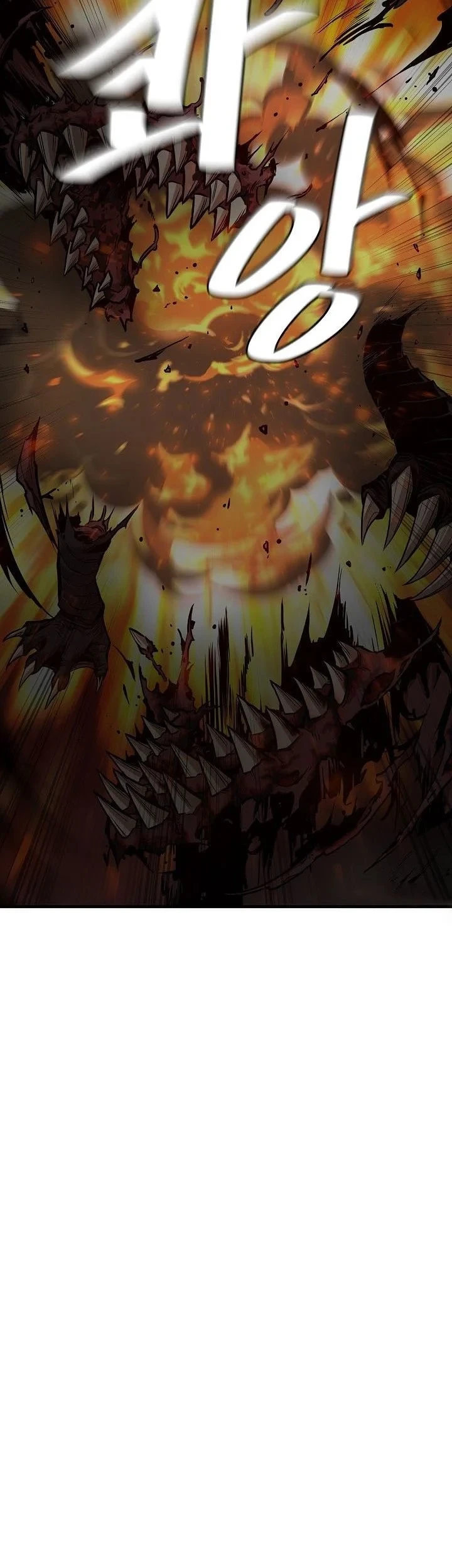 Return Survival Chapter 112 Gambar 72
