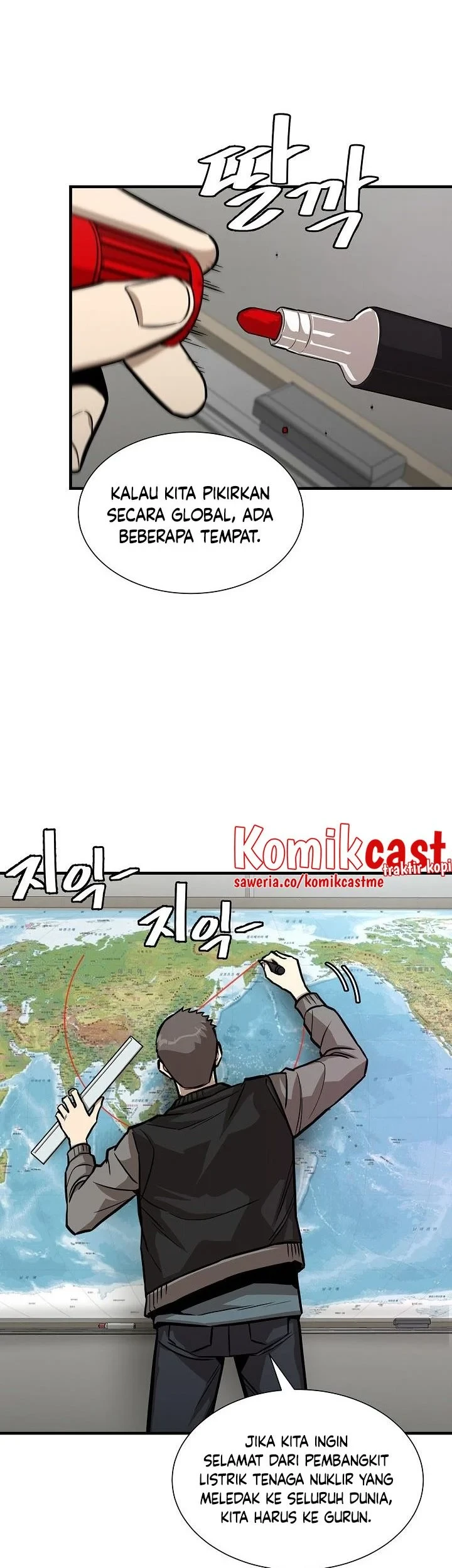 Return Survival Chapter 115 Gambar 46