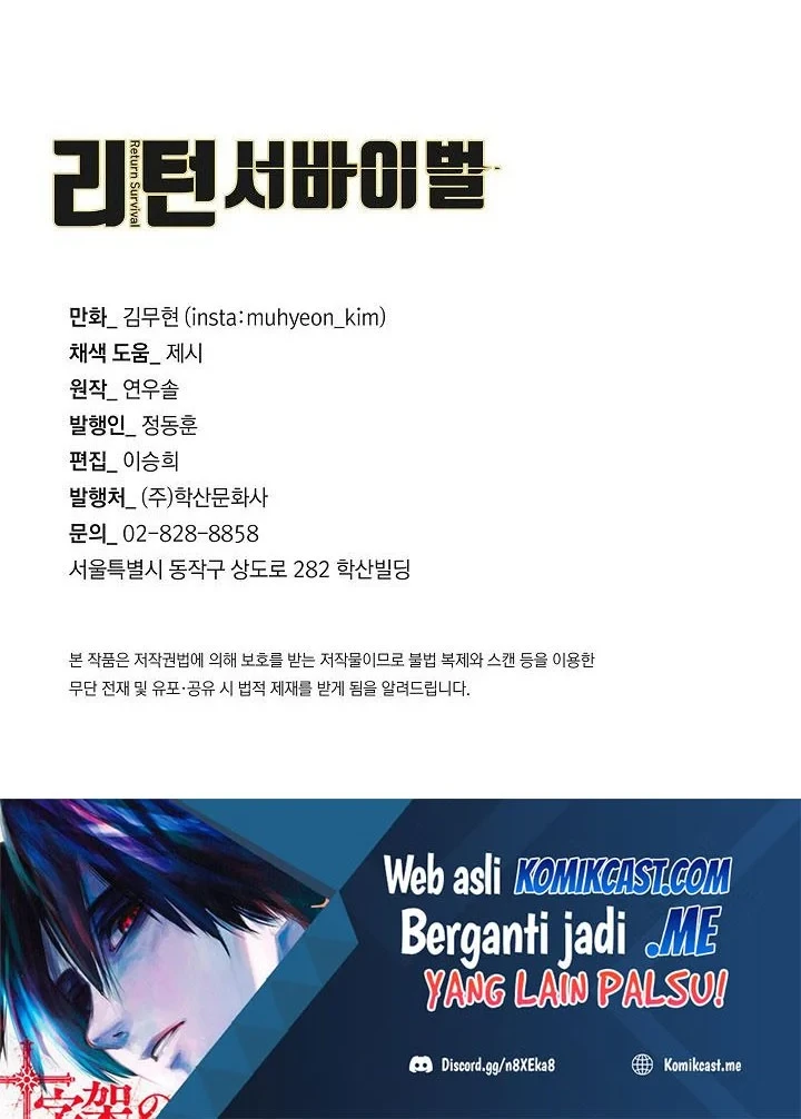 Return Survival Chapter 115 Gambar 61