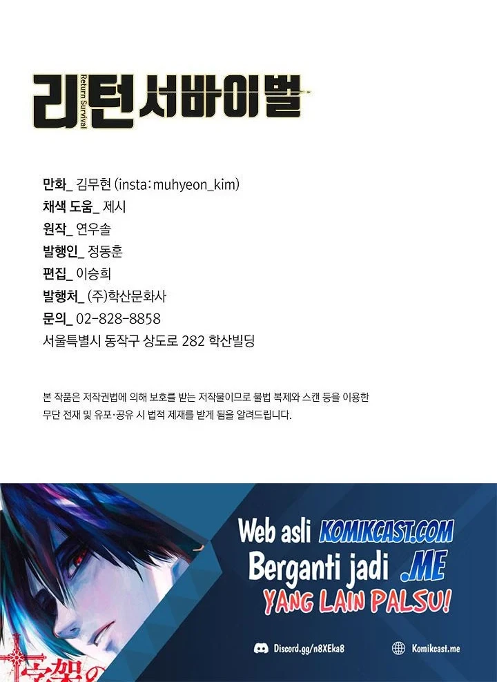 Return Survival Chapter 117 Gambar 67
