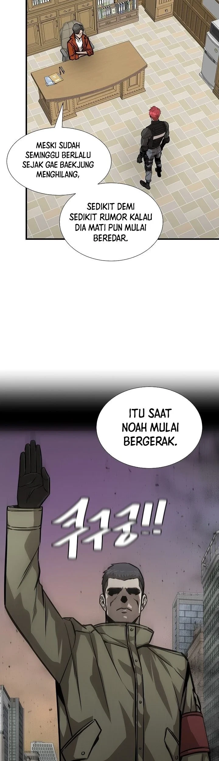 Return Survival Chapter 118 Gambar 56