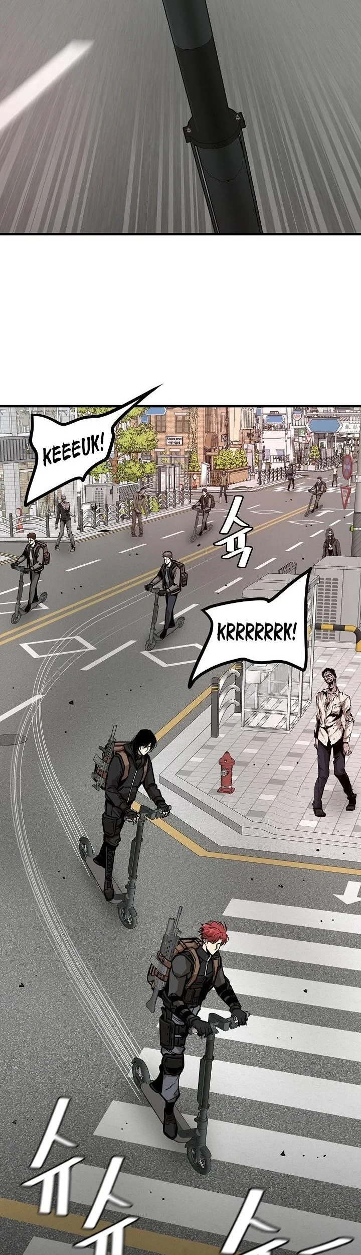 Return Survival Chapter 119 Gambar 38