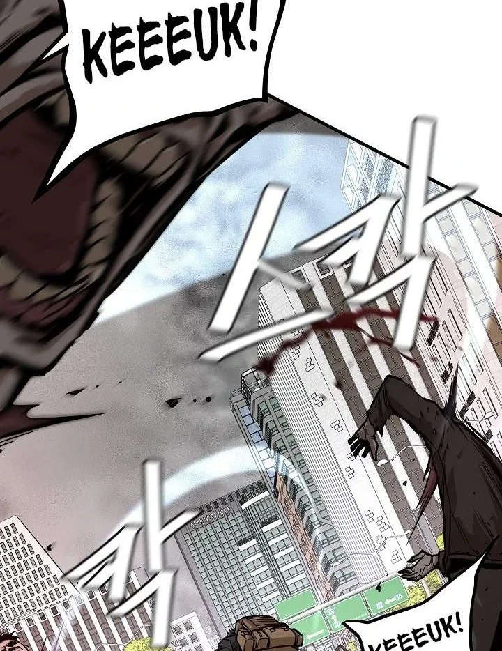 Return Survival Chapter 119 Gambar 41