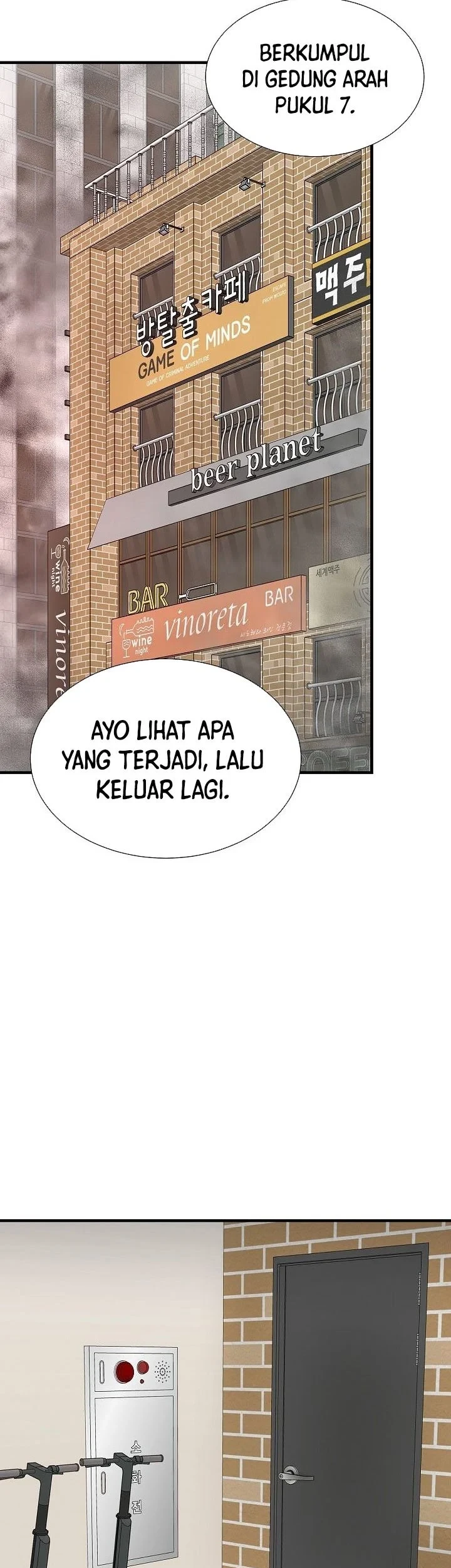 Return Survival Chapter 119 Gambar 48