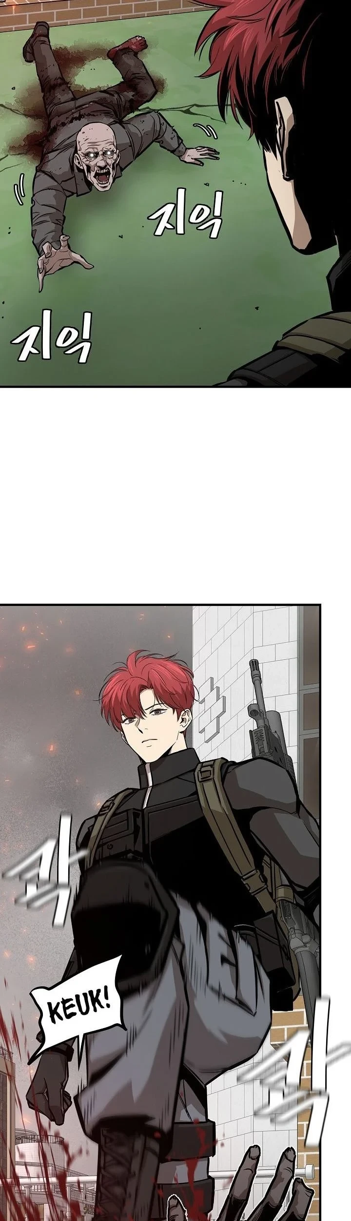 Return Survival Chapter 119 Gambar 52