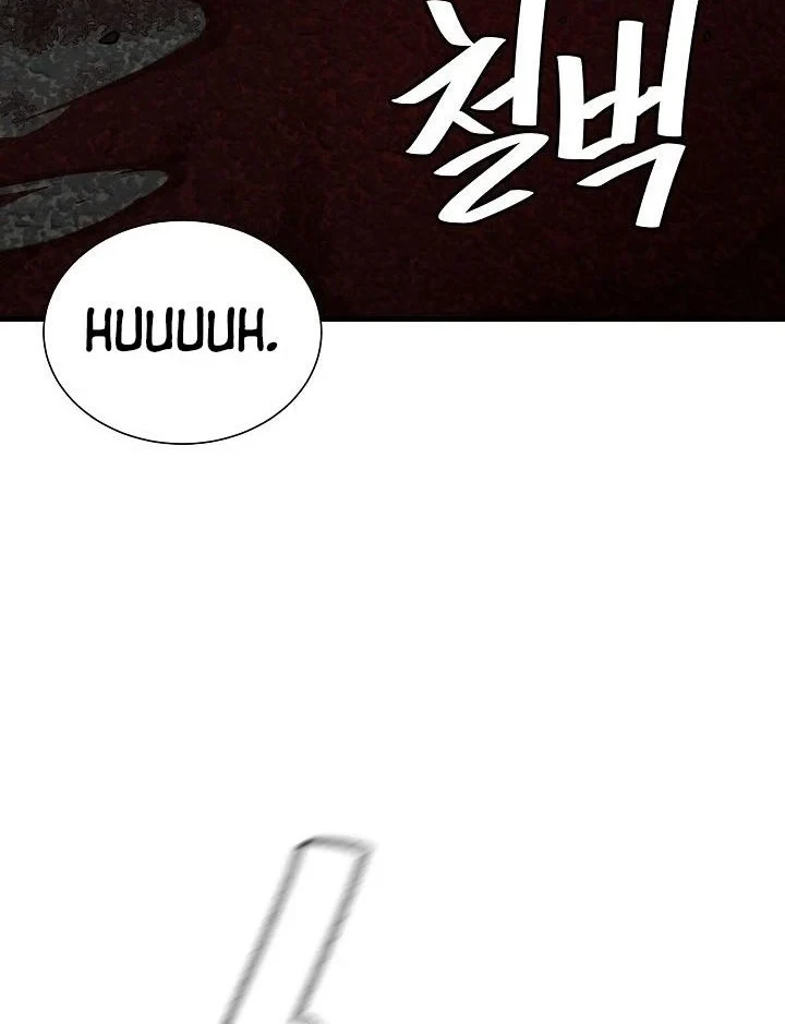 Return Survival Chapter 120 Gambar 43