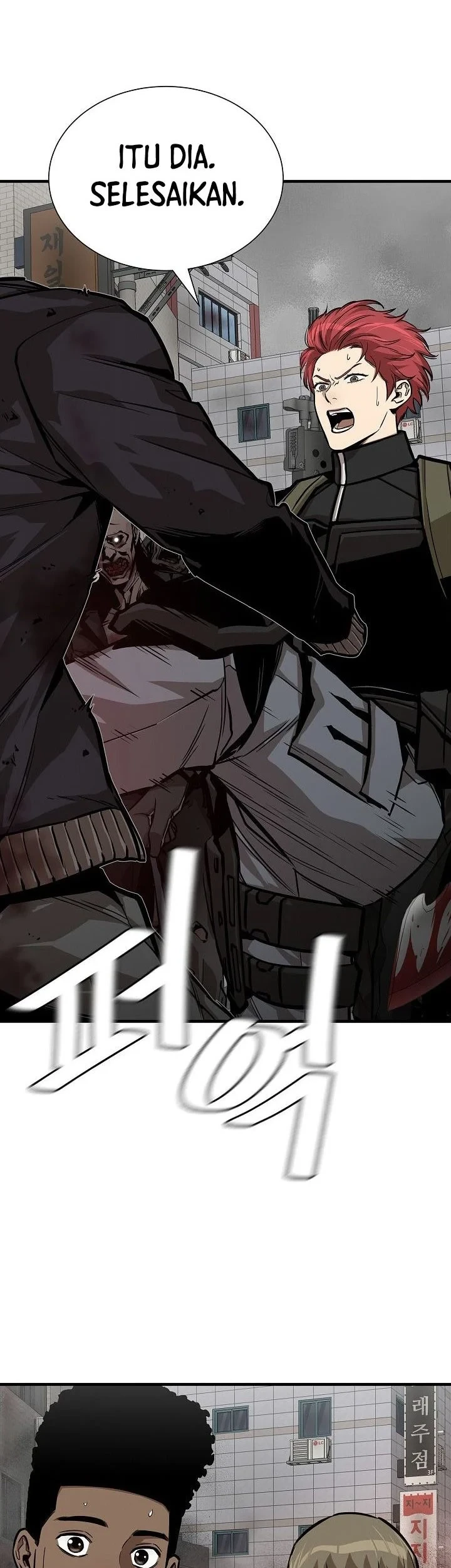 Return Survival Chapter 120 Gambar 46