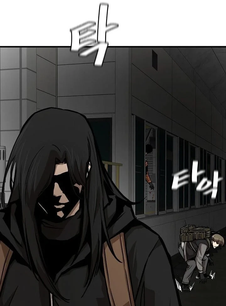 Return Survival Chapter 121 Gambar 51