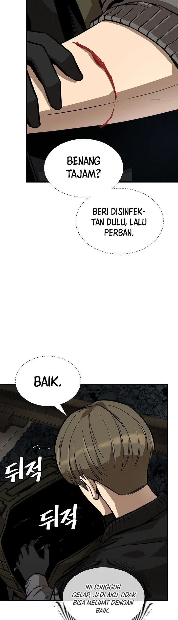 Return Survival Chapter 122 Gambar 52