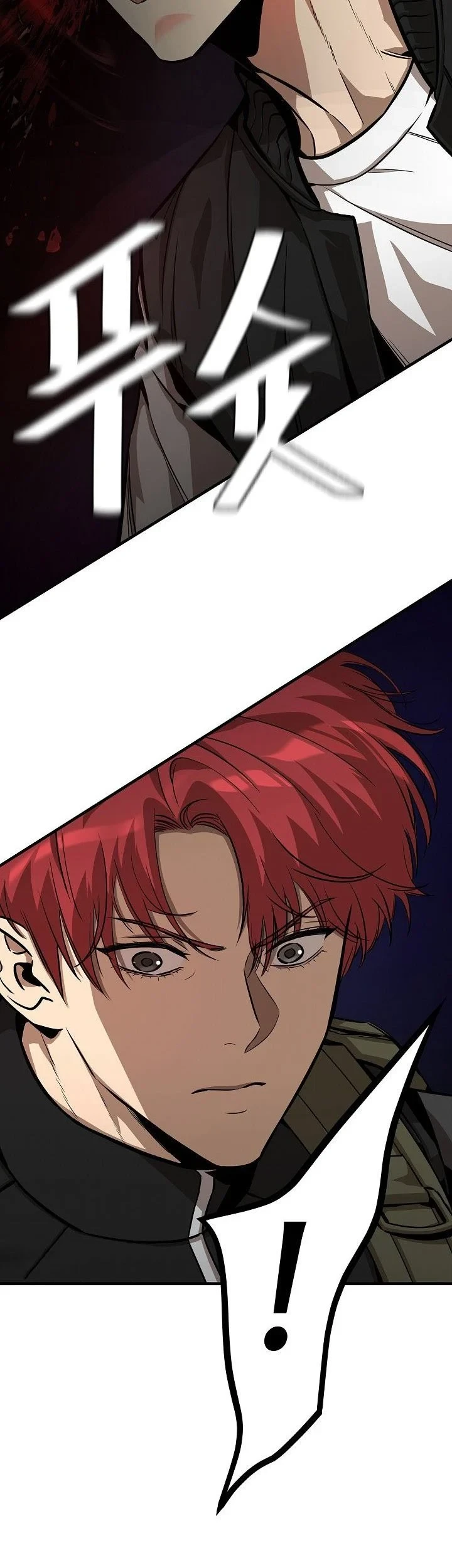 Return Survival Chapter 122 Gambar 56