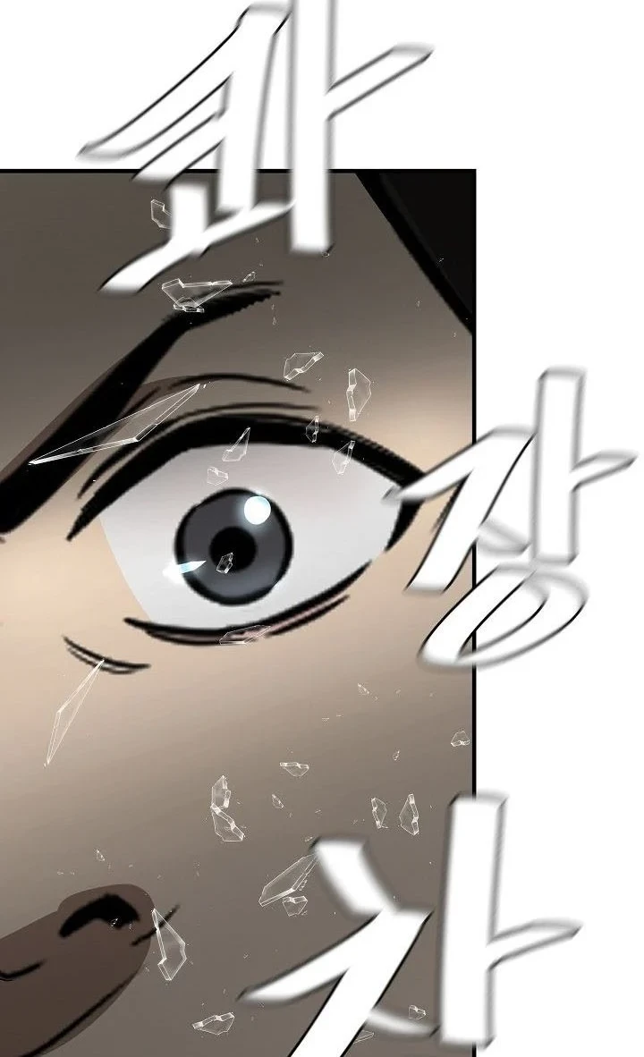 Return Survival Chapter 123 Gambar 43