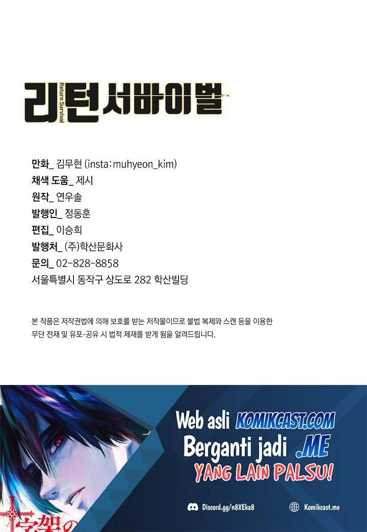 Return Survival Chapter 123 Gambar 61