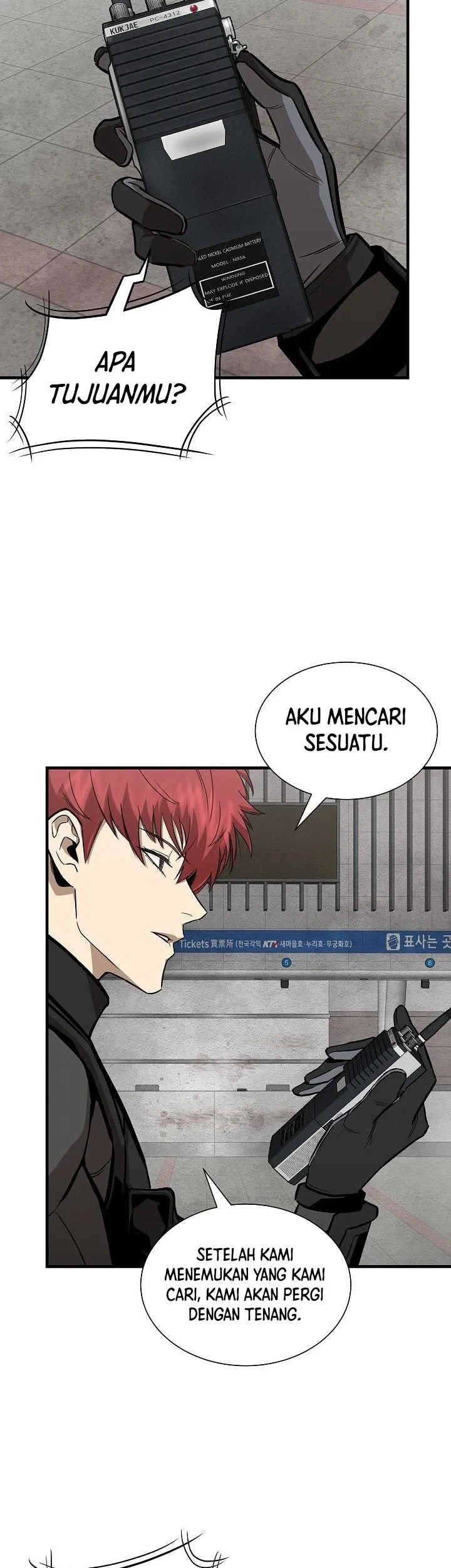 Return Survival Chapter 124 Gambar 40