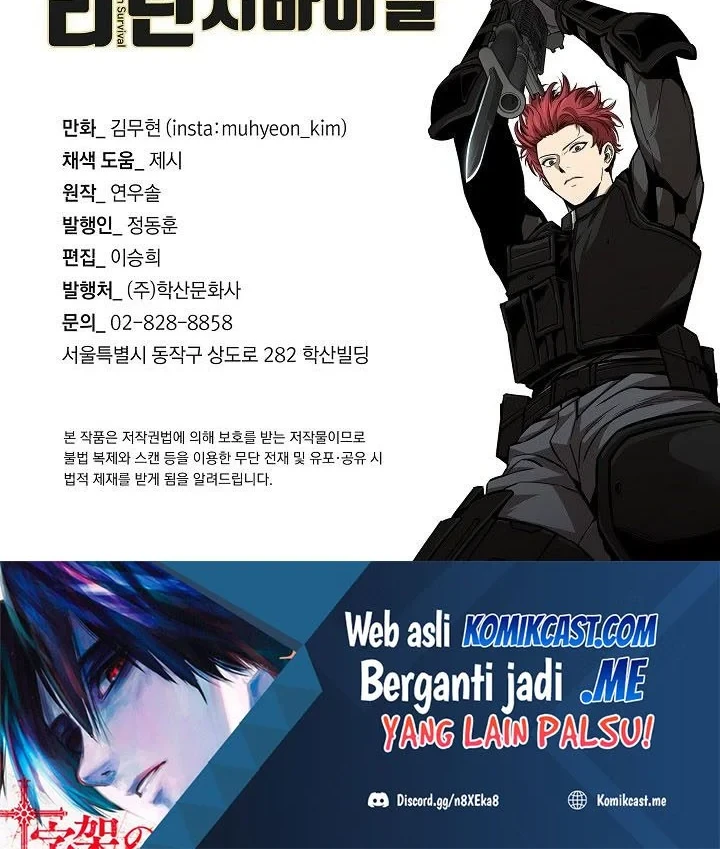 Return Survival Chapter 124 Gambar 57