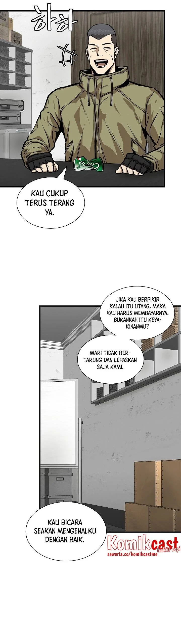Return Survival Chapter 125 Gambar 44