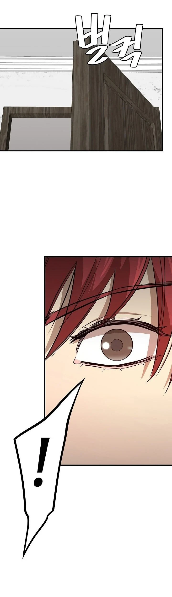 Return Survival Chapter 126 Gambar 46