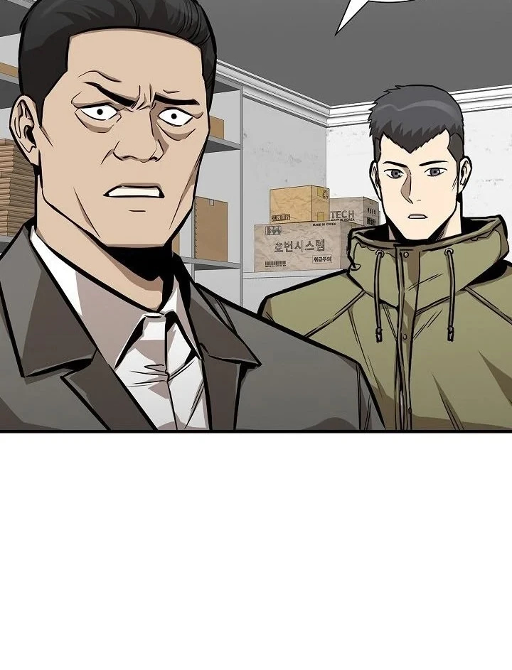 Return Survival Chapter 126 Gambar 59