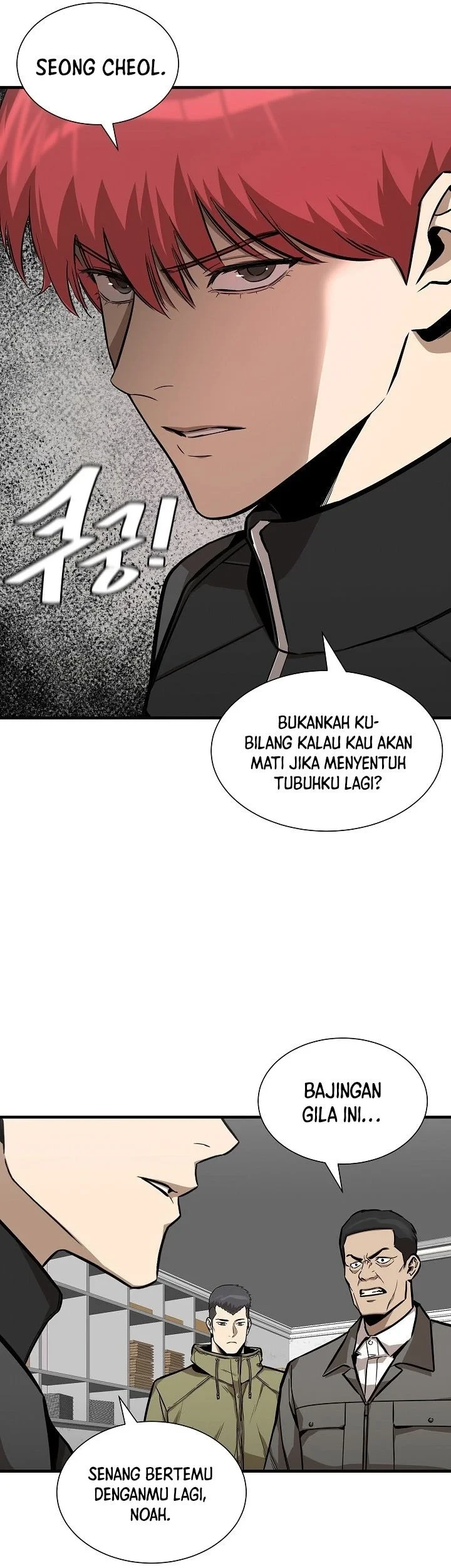 Return Survival Chapter 126 Gambar 60