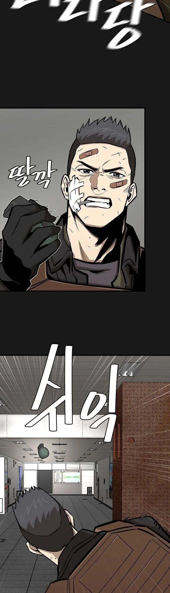 Return Survival Chapter 127 Gambar 36