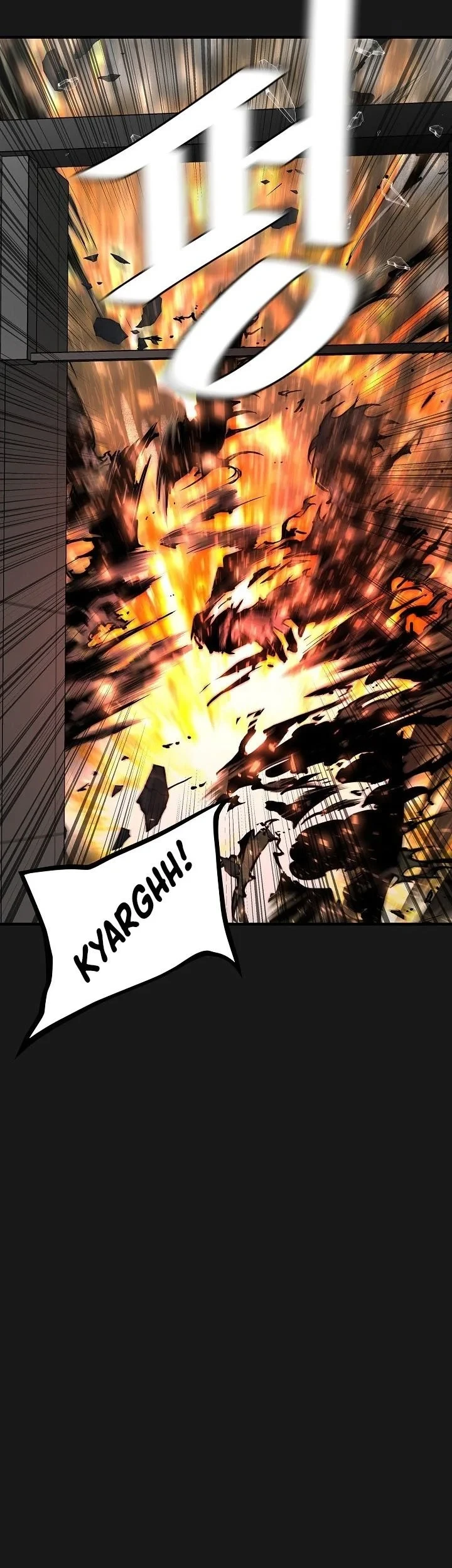 Return Survival Chapter 127 Gambar 38