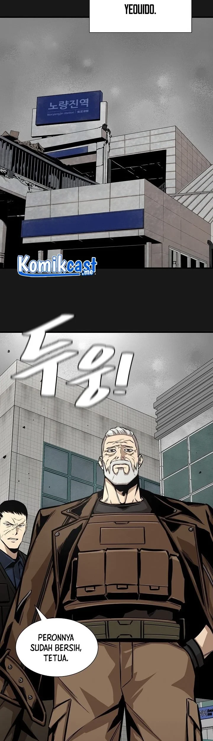 Return Survival Chapter 127 Gambar 40
