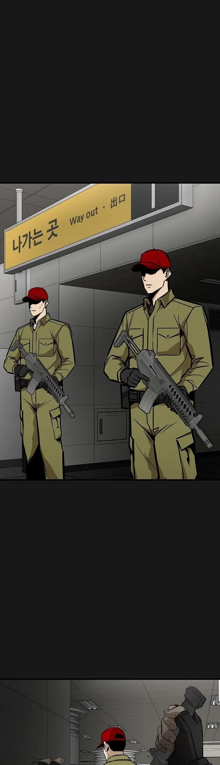 Return Survival Chapter 127 Gambar 48