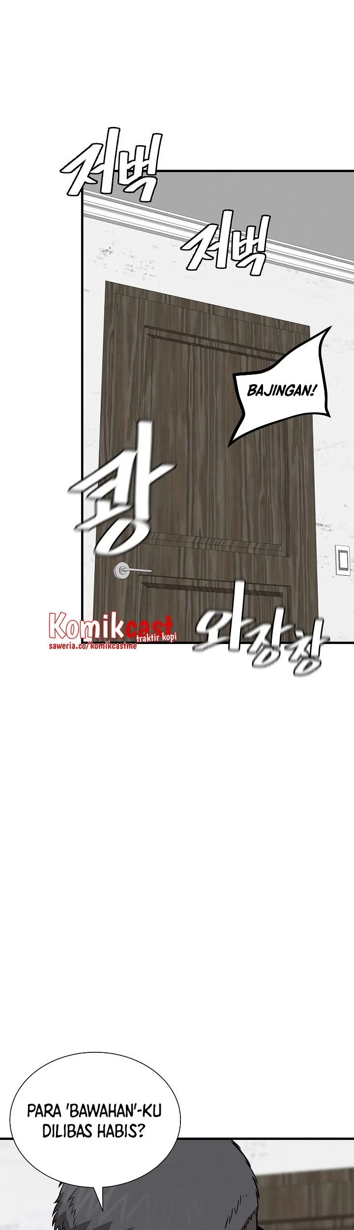 Return Survival Chapter 128 Gambar 42