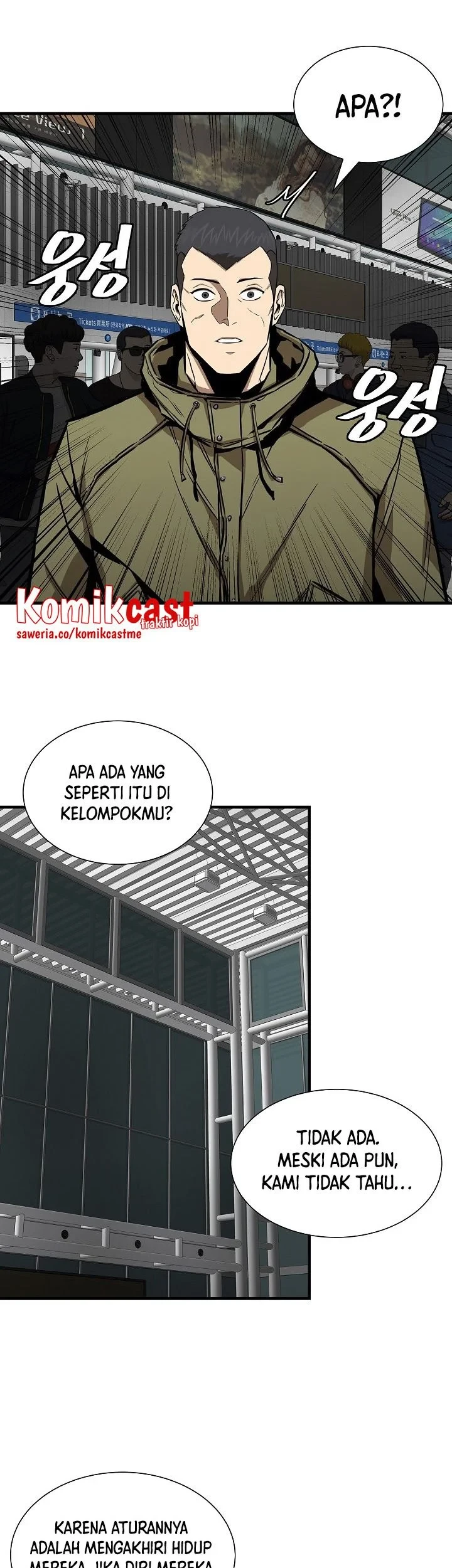 Return Survival Chapter 130 Gambar 40