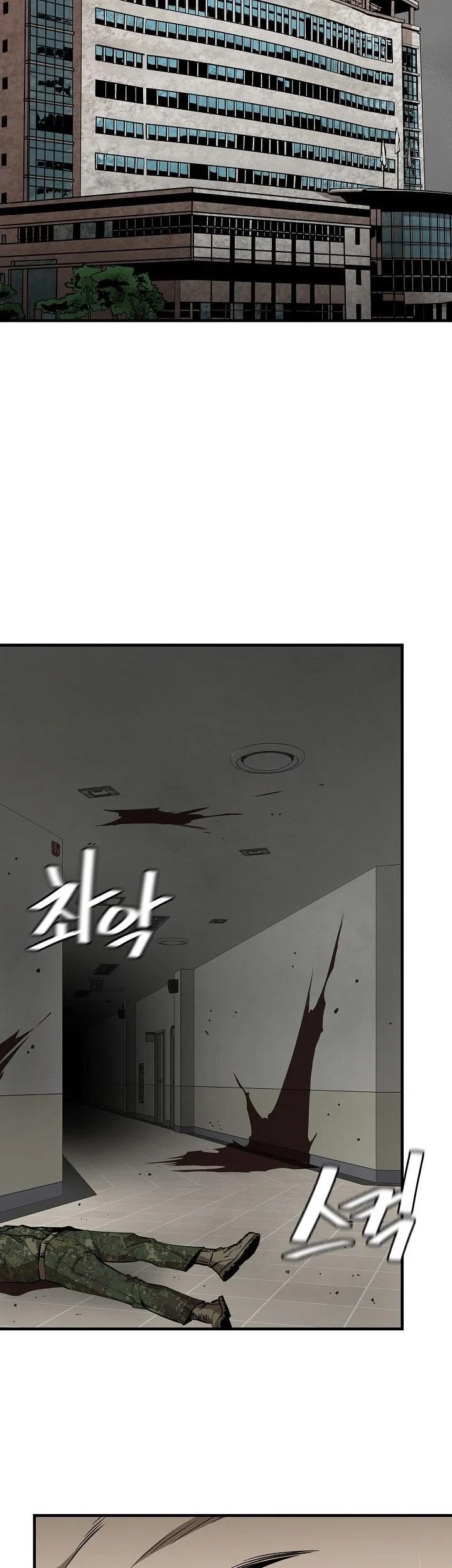Return Survival Chapter 130 Gambar 56