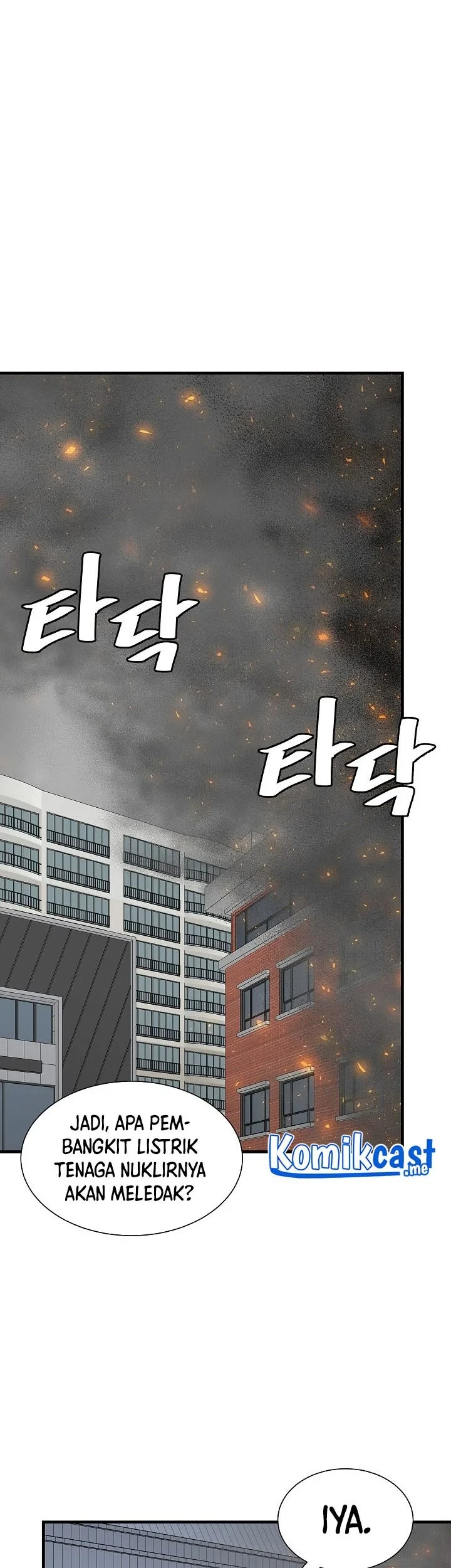 Return Survival Chapter 131 Gambar 44