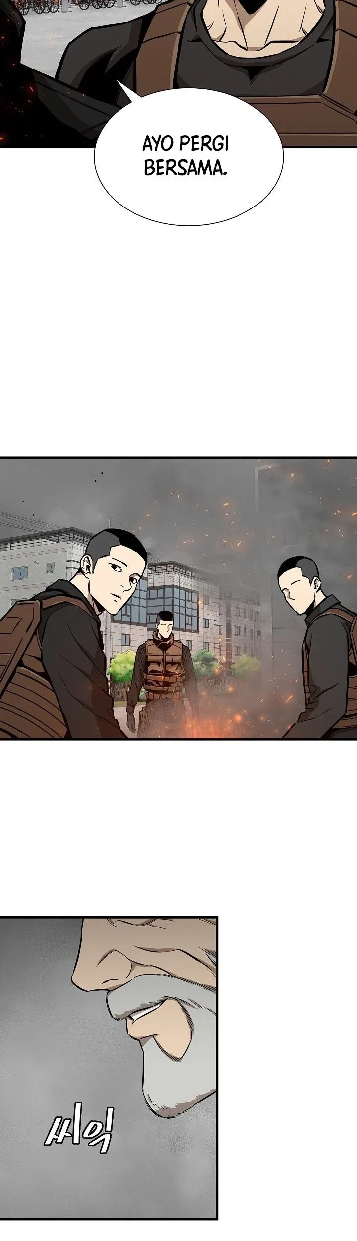 Return Survival Chapter 131 Gambar 54