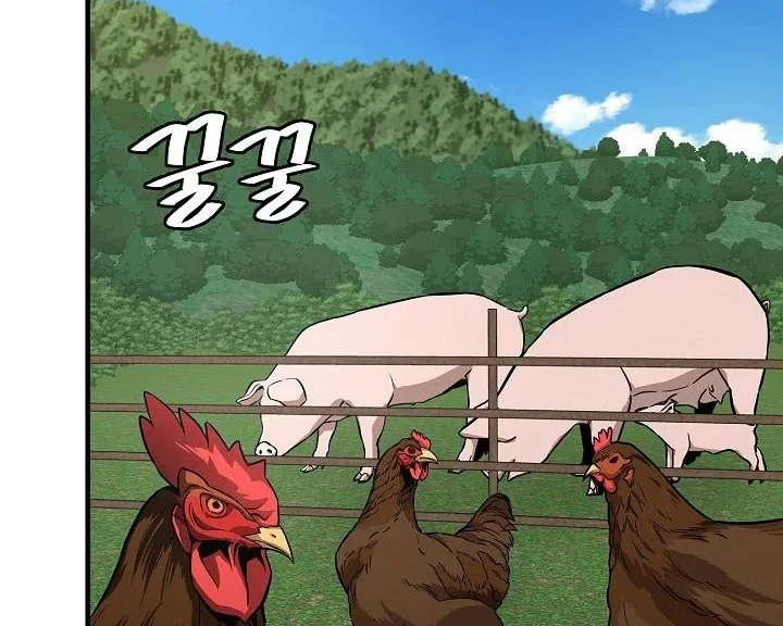 Return Survival Chapter 132 Gambar 45