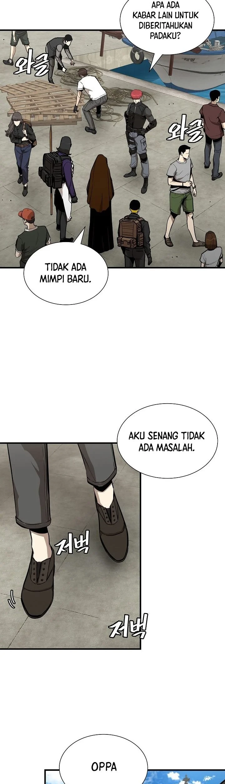 Return Survival Chapter 132 Gambar 52