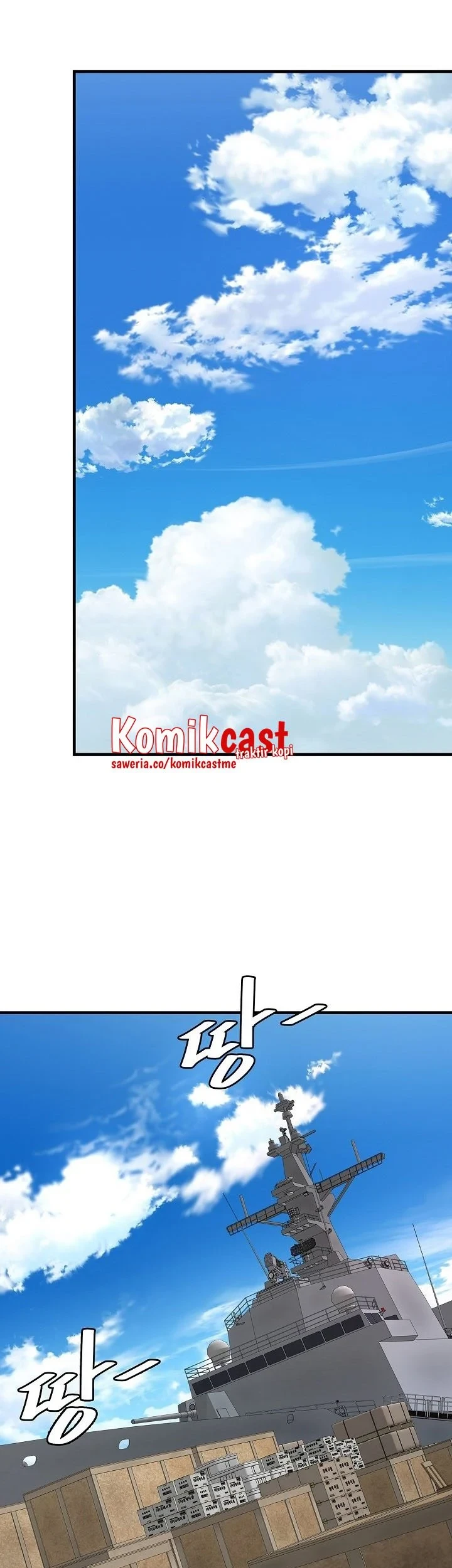 Return Survival Chapter 133 Gambar 36